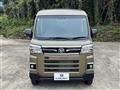 2026 Daihatsu Atrai