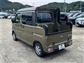 2026 Daihatsu Atrai
