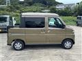 2026 Daihatsu Atrai