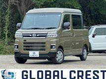 2026 Daihatsu Atrai