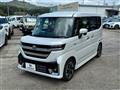 2026 Suzuki Suzuki Others