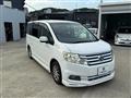 2014 Honda Step WGN