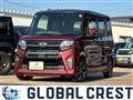 2019 Daihatsu Tanto