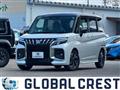 2026 Suzuki Suzuki Others