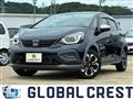 2020 Honda Fit