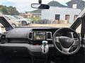 2013 Honda Step WGN