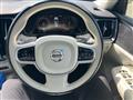 2020 Volvo V60