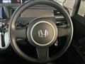 2006 Honda Step WGN