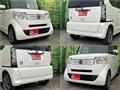 2013 Honda N BOX
