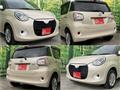 2019 Daihatsu Boon