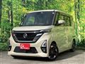 2022 Nissan ROOX