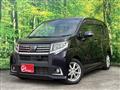 2016 Daihatsu Move