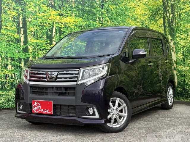 2016 Daihatsu Move