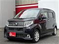 2016 Daihatsu Move