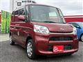 2016 Daihatsu Tanto