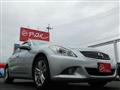 2010 Nissan Skyline