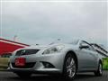 2010 Nissan Skyline