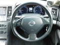 2010 Nissan Skyline