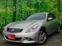 2010 Nissan Skyline