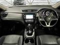 2018 Nissan X-Trail