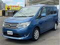 2016 Nissan Serena