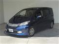 2013 Honda Freed