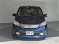 2013 Honda Freed