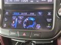 2015 Toyota Crown Hybrid