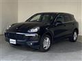 2015 Porsche Cayenne