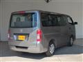 2017 Nissan Nissan Others