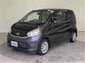 2013 Nissan Nissan Others