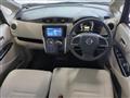 2013 Nissan Nissan Others