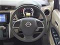 2013 Nissan Nissan Others