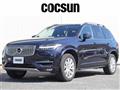2016 Volvo XC90