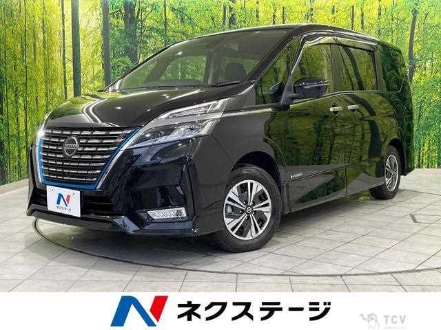 2022 Nissan Serena