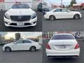 2015 Mercedes-Benz S-Class