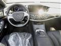 2014 Mercedes-Benz S-Class
