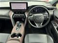 2024 Toyota Harrier Hybrid
