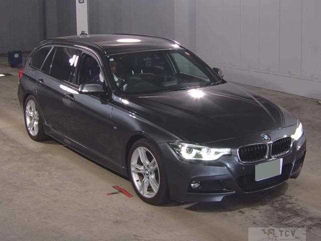 2018 BMW 3 Series