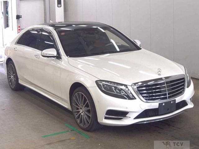 2014 Mercedes-Benz S-Class