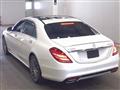 2014 Mercedes-Benz S-Class