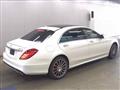 2014 Mercedes-Benz S-Class