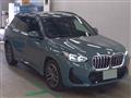 2023 BMW BMW Others