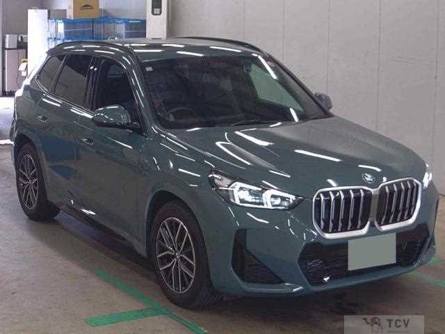 2023 BMW BMW Others