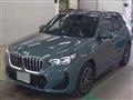 2023 BMW BMW Others