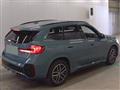 2023 BMW BMW Others