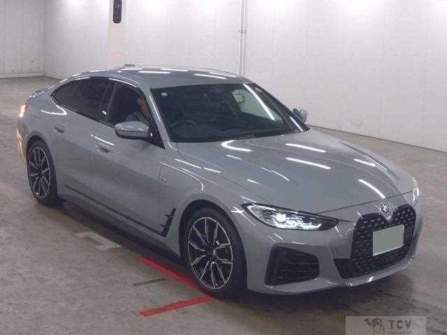 2021 BMW BMW Others