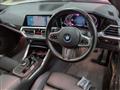2021 BMW BMW Others