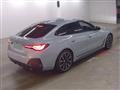 2021 BMW BMW Others