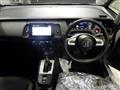 2025 Honda Fit